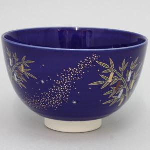 茶道具 抹茶茶碗 平茶碗 蛍袋草 冬柴文廣作 露光窯 : 茶道具いまや静香