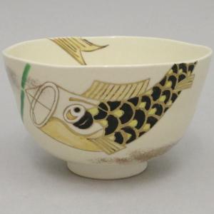 茶道具 抹茶茶碗 大井戸茶碗 喜左衛門写 丸子窯 喜左衛門写し 茶道