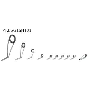 Fuji PKLSG25H81 スピニングバスセット ガイドセット トップガイド付き