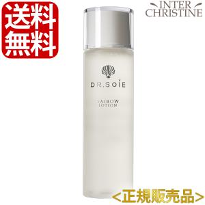 ドクターソワ アマランス SAIBOW クリーム 30g ドクターズコスメ