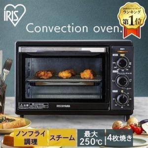 山善（YAMAZEN） YCV-MC130 YAMAZEN コンベクションオーブン Grill