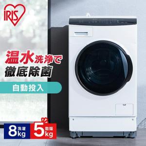 SHARP（シャープ） ドラム式洗濯乾燥機 洗濯7kg/乾燥3.5kg 左開き ES