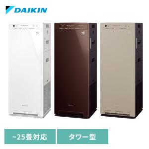 ダイキン（DAIKIN） 空気清浄機 小型 加湿ストリーマ空気清浄機 MCK70U
