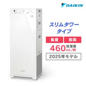 Panasonic（パナソニック） F-PDK30-A 空気清浄機 （アクアドロップ