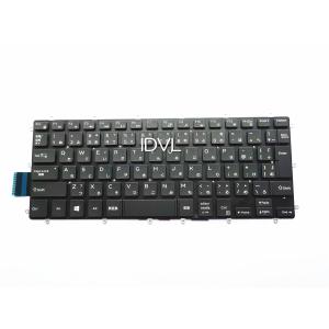 国内発送]DELL Inspiron 14 3421 3437、14R 5421 5437 日本語