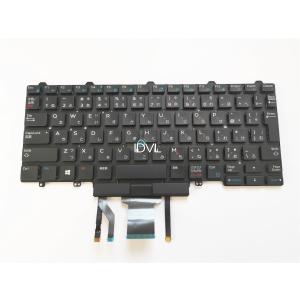 国内発送]DELL Latitude 14 5000シリーズ 5420 5421 5430 5431 P137G