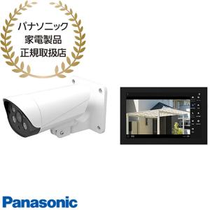 Panasonic（パナソニック） 【納期遅延】パナソニック VL-CV100K