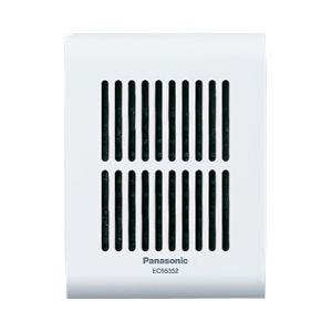 Panasonic（パナソニック） EC170P 光るチャイム(電源コード2.2m付