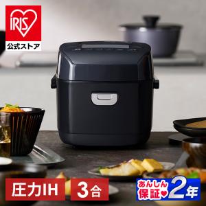 Panasonic（パナソニック） 炊飯器 SR-JX058-K 可変圧力IHジャー炊飯器
