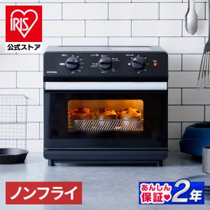 山善（YAMAZEN） YCV-MC130 YAMAZEN コンベクションオーブン Grill