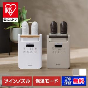 Panasonic（パナソニック） 布団 掃除機 ふとんクリーナー 紙パック式