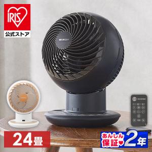 中古 ダイキン 遠赤外線暖房機 セラムヒート ERFT11XSE8 : KOPECK2