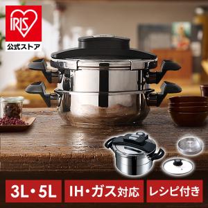 Panasonic（パナソニック） パナソニック【送料無料】マイコン電気圧力