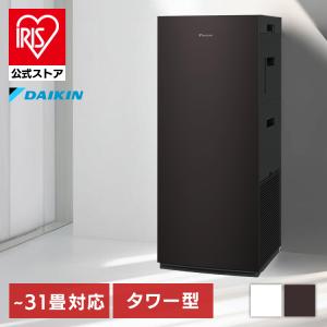 ダイキン（DAIKIN） 【送料無料！！限定在庫特価！！】【ダイキン