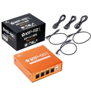 K.E.S KIP-V.A.C.9【フルアイソレーテッドパワーサプライ