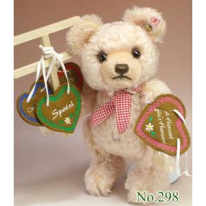 シュタイフ テディベア Steiff ドイツショップ限定オクトーバー