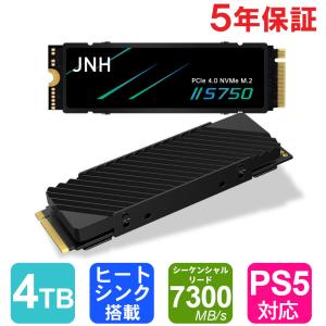 Hanye Hanye NVMe SSD 2TB 3D NAND TLC ヒートシンク搭載 PCIe Gen 4x4