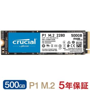 SAMSUNG（サムスン） NVMe 512GB 2230 SSD Micron Samsung KIOXIA 純正