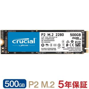 crucial（クルーシャル） Crucial 1TB P3 Plus NVMe PCIe Gen4x4 SSD M