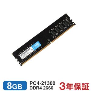 crucial（クルーシャル） Crucial DDR4デスクトップPC用メモリ 32GB