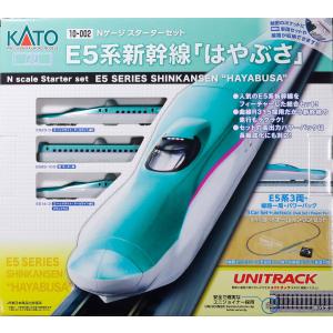 カトー（KATO） H-4949727695457 Nゲージスターターセット N700S新幹線