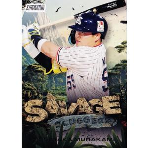 SSL-6 【佐藤輝明/阪神タイガース】2025 Topps NPB Stadium Club