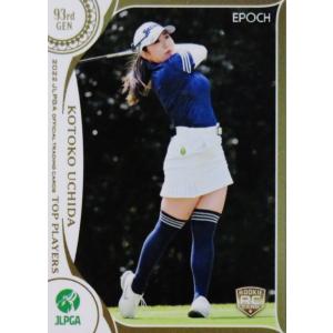 11 【稲見萌寧】エポック 2024 日本女子プロゴルフ協会オフィシャル