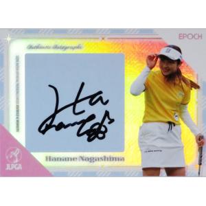 ☆BBM 2025 スポーツトレーディングカード INFINITY 二階堂瑠美［麻雀