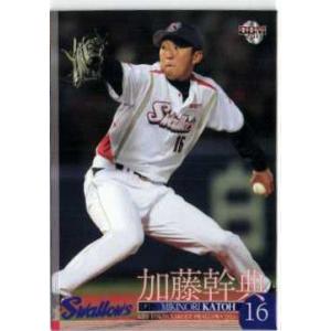 56 【濱中治】BBM 東京ヤクルトスワローズ 2011 レギュラー : スポーツ