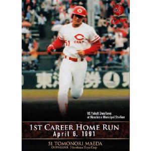 1 【カープ入団 (1990)】BBM 広島東洋カープ 前田智徳メモリアルカード