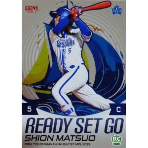 FC2 【松尾汐恩(ROOKIE)】BBM 横浜DeNAベイスターズ 2023 インサート