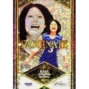 佐々木朗希(ロッテ)/奥川恭伸(ヤクルト)】2020BBMベースボールカード