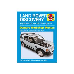 ディスカバリー1ワークショップサービスマニュアル : AMD WORK SHOP