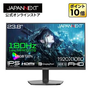 PRINCETON（プリンストン） PCモニター・液晶ディスプレイ PTF-H271U