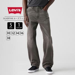 Levi's（リーバイス） シルバータブ デニムパンツ ブラック Levi's