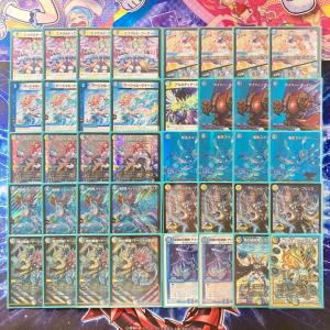 デュエルマスターズ デュエマ 本格構築 アナカラーハンデス CRYMAX