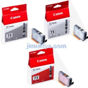 imagePROGRAF CANON インクタンク PFI-1700 MBK マットブラック (700ml