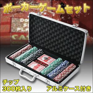 お得な化粧品販売　Japan Poker Tourポーカーチップ600枚 TK.0606 Japan Poker Tour ポーカーチップ600枚 TK.0606 Japan Poker