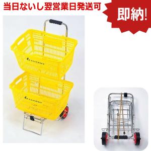 Prince（プリンス） 「最短当日出荷」Prince 「ボールバスケット