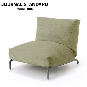 journal standard Furniture（ジャーナル スタンダード ファニチャー