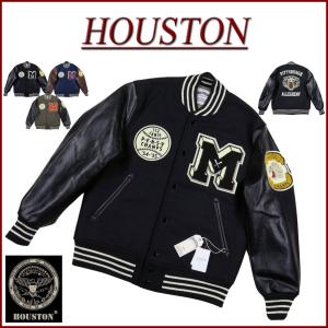 HOUSTON（ヒューストン） PUレザー × メルトンウール スタジャン 51189