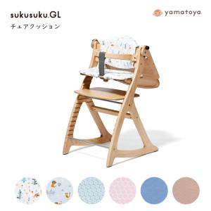 SUKUSUKU（大和屋） セーフティチェアベルト YC-05 すくすくチェア+