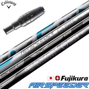 Callaway（キャロウェイ） スリーブ付きシャフト USAフジクラ VENTUS