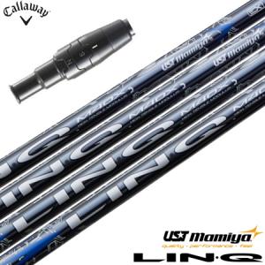 Callaway（キャロウェイ） スリーブ付きシャフト 2024 マミヤ LIN-Q