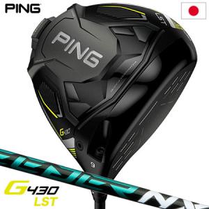 PING（ピン） G430 MAX ドライバー ALTA J CB BLACK 右用 : つるや