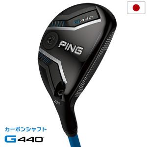PING（ピン） （日本仕様正規品）ピン PING G440 ハイブリッド