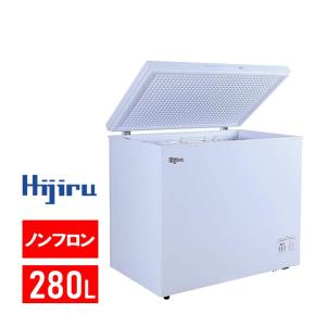 立春セール!!】 211L 業務用冷凍ストッカー業務用冷凍庫 チェスト