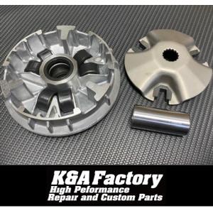 補修用駆動系セット(強化ベルト/プーリー/ボス/ランププレート