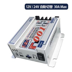 NEW ERA（ニューエラ） SBC-005 ニューエラー 昇圧機能搭載