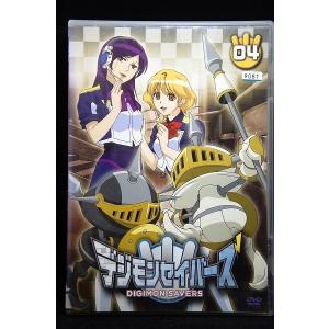 9701104【中古品DVD】アタッカーYOU! 10 ※背表紙日焼けあり